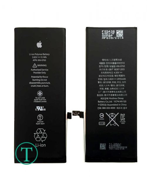 باتری گوشی آیفون Apple iPhone 6s Plus