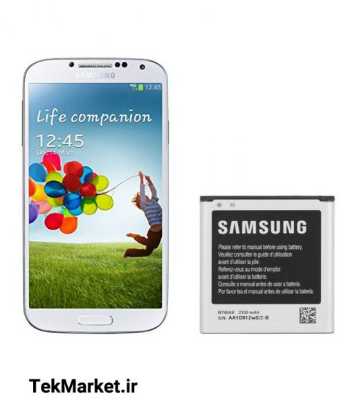 باتری اصلی گوشی سامسونگ Samsung Galaxy S4