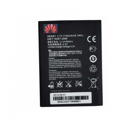 باتری Huawei Ascend Y530 - HB4W1 1