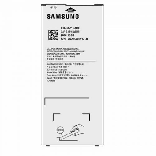 باتری (SAMSUNG Galaxy A510 A5 (2016 1