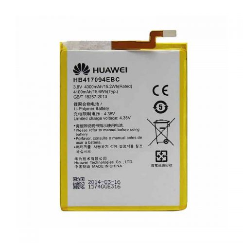 باتری Huawei Ascend Mate 7 - HB417094EBC 1