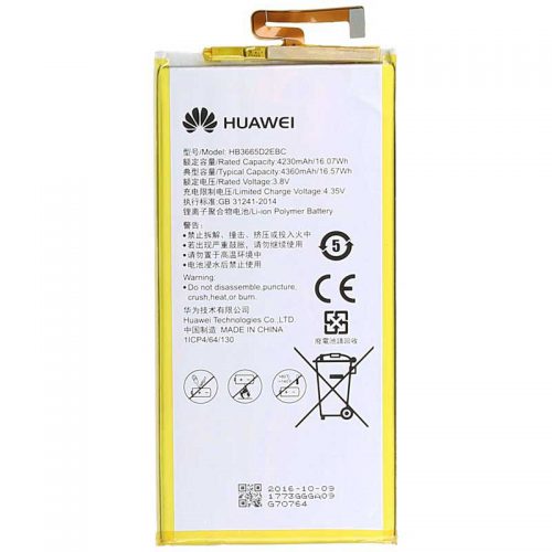 باتری Huawei P8max - HB3665D2EBC 1