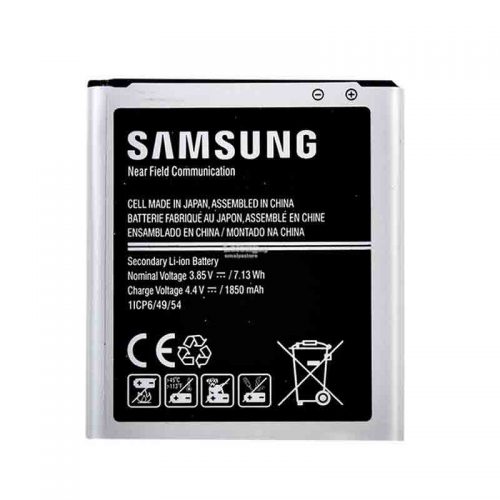 باتری گوشی سامسونگ Samsung Galaxy J1 Ace 1