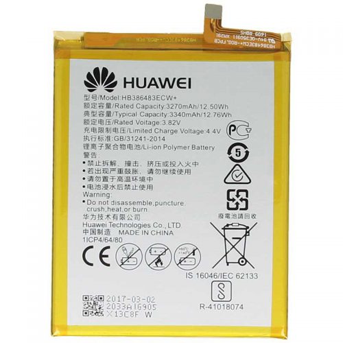 باتری +Huawei Honor 6X - HB386483ECW 1