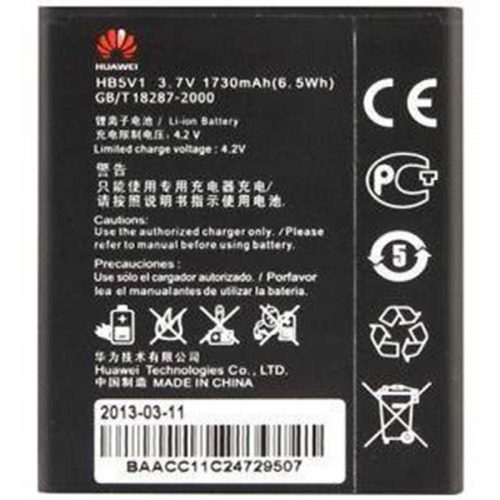 باتری Huawei Ascend Y300 - HB5V1 1