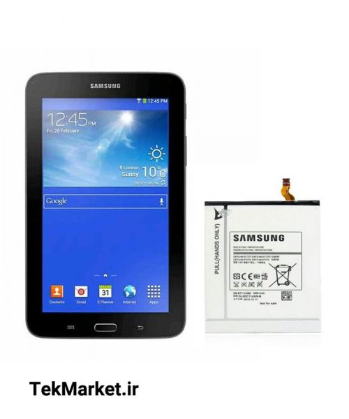 باتری اصلی تبلت سامسونگ Samsung Galaxy Tab 3 Lite 7.0 - T111
