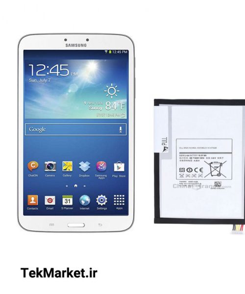 باتری اصلی تبلت سامسونگ Samsung Galaxy Tab 3 8.0 T311