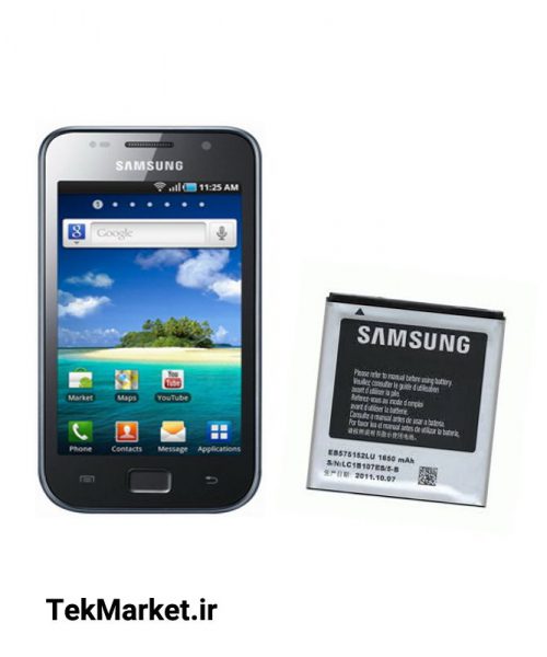 باتری اصلی گوشی سامسونگ Samsung Galaxy SL i9003