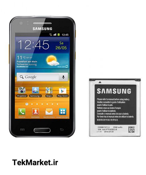 باتری اصلی گوشی سامسونگ Samsung I8530 Galaxy Beam - EB585157LU