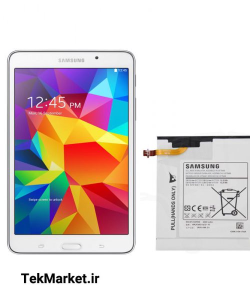 باطری اصلی تبلت سامسونگ Samsung Galaxy Tab 4 7.0-T230-T231-T235
