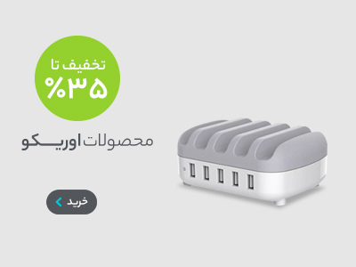 بنر تبلیغاتی